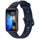 シリコン素材 for Huawei Band9 / Huawei Band8 対応 軽量 ファーウェイ 交換バンド スポーツバンド 替えベルト 柔らかい スマートウォッチ ストラップ (ネービー)