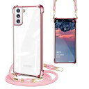 Galaxy S21 ケース クリア ショルダーストラップ ギャラクシーS21 5G スマホケース 耐衝撃 S21 SC-51B SCG09 保護カバー サムスン 肩掛け 斜めかけ 縄掛けケース 韓国 透明 TPU ストラップ付き ケース 薄型 軽量