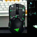 Sikai スリップテープ ゲーミングマウス用 for Razer Viper Ultimate/Viper V2 Pro/ Viper 8KHz/Viper Miniに適用 Lizard Skins(リザードスキンズ)素材 レイザー マウス Vip(2)