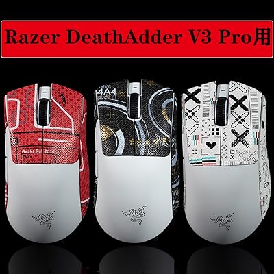 Sikai グリップテープ for Razer DeathAdder V3/DeathAdder V3 Pro 有線/無線に通用 スリップテープ 滑り止め Razer ゲーミングマウス用 レイザー デスアーダーブイスリープロ用 日東/3M粘着層 De