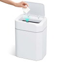 ゴミ箱 自動開閉式 蓋付き 12Lおしゃれなスリムごみ箱 静音【2024新型】 (D17.5×W23.2×H31.5 cm) 薄型 袋見えない 防臭 密閉 電動 センサー付き ホワイト