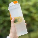 ウォーターボトル 550ml 水筒 プラスチック クリアボトル 男の子 女の子 water bottle おしゃれ マイボトル 洗いやすい 軽量 大容量 プロテインシェイカー スポーツボトル オシャレ メモリ付き水筒 直飲み 透明 水杯 手を入れて洗