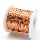 エナメル線 ポリウレタン銅線 1UEW 直径0.5mm 50g 長さ25M エナメル銅線 マグネットワイヤー 巻線コイル トランスインダクタ用 ハンダ付けできる