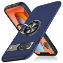 Google Pixel 8 ケース 保護カバー リング付き 耐衝撃 衝撃吸収 tpu 薄型 擦り傷防止 薄型 シリコン スタンド機能 車載ホルダー対応 二重構造 PC バンパー グーグル ピクセル 8 スマホケース 米軍MIL規格 全面保護 360