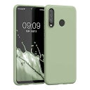 スマホケース Huawei P30 Lite対応 ケース - 耐衝撃 滑り止め ソフト TPU シリコン - グリーングレー