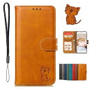 AQUOS wish3 ケース aquos wish3 case アクオスwish3ケース手帳型 SH-53D A302SH アクオスウィッシュ3手帳型ケース ...