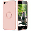 iPhone SE3 SE2 ケース リング シリコン iPhone8 iPhone7 ケース リング付き アイフォン se 第3世代 第2世代 8 7 カバー 耐衝撃 スタンド機能付き 360回転車載ホルダー 4.7インチ(砂岩の粉)