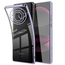 AQUOS R8 pro ケース クリア アクオス r8pro カバー SH-51D スマホケース 透明 tpu 耐衝撃 ストラップホール スリム ソフト 黒 メッキ加工 aquos r8 pro ケース 薄紫