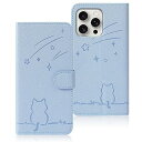 iPhone 16 Pro ケース 手帳型 iPhone16 Pro ケース 流れ星子猫 iPhone16Pro 手帳型ケース 可愛い 猫柄 ねこ いphone...