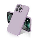 iphone 12promax ケース シリコン 耐衝撃 滑り止め スマホケース 米軍MIL規格 SGS認証 指紋防止 カバー アイホン 12プロマックス ケース 衝撃吸収 カメラ保護 携帯ケース ソフト 薄型 ワイヤレス充電対応 12promax