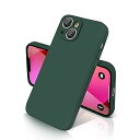iphone 13mini ケース シリコン 耐衝撃 滑り止め スマホケース 米軍MIL規格 SGS認証 指紋防止 カバー アイホン 13ミニ ケース 衝撃吸収 カメラ保護 携帯ケース ソフト 薄型 ワイヤレス充電対応 13mini ケース 5.4イ