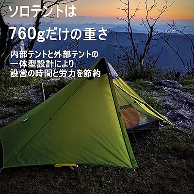 インプラス IMPLUS PRO174ベースボールターフパッドXL 31744 ボディケアサポーター レビューを書いて送料無料企画