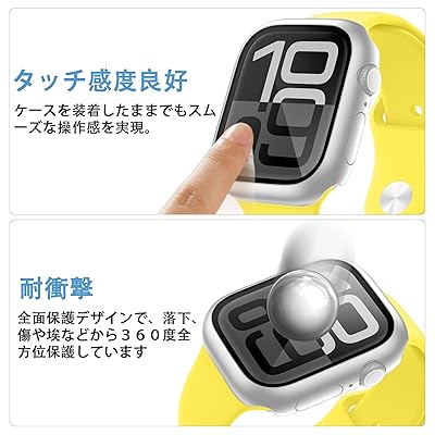 for Apple Watch 10ケース 42mm アップルウォッチ10保護カバー ガラスフィルム 一体型 アップルウォッチ シリーズ10対応 PC素材 耐衝撃 タッチ感良好 衝撃吸収 防塵 Apple Watch 10アクセサリー Apple W