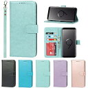 サムスン ギャラクシー S9 ケース Samsung Galaxy S9 Case 手帳型 galaxyS9 財布型 カバー ケース ストラップ付き PUレザー...