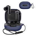 For Anker Soundcore P40i ケース柔らかなシリカゲルのスポーツクールなデザイン 衝撃吸収 防水 防塵 軽量 紛失防止用のフックを搭載した スリムソフト ケースカバー 落下防止 Anker Soundcore P40i 対応用 保