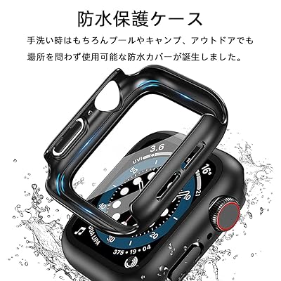 Apple Watch 用 防水ケース seriesSE2/6/SE/5/4 40mm アップルウォッチ保護カバー ガラスフィルム 一体型 PC素材 全面保護 超薄型 装着簡単 耐衝撃 高透過率 指紋防止 傷防止 ブラック