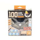 防犯 センサーライト LED色(HCDL-100LSLD-LED) 屋外 防水仕様 ライト 人感センサー 明るい LED 防犯対策 電池不要 省エネ 玄関 屋外照明 庭 ソーラーライト LEDライト(3)