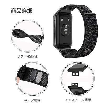 Rosok HUAWEI Watch FIT/Huawei Watch Fit New/Huawei Watch Fit Elegant/Huawei Watch Fit Special Edition 対応 ナイロンバンド ベルクロバンド 軽量 柔