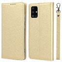 Galaxy A51 5G SC-54A SCG07 ケース 手帳型 カバー サムスン ギャラクシー a51 5g 手帳ケース case PUレザー製 ストラップ付き ベルトなし スタンド カード収納 マグネット 耐衝撃 滑り止め 5色 ゴールド