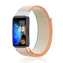 バンド HUAWEI Band 9 / HUAWEI Band 8 対応 ナイロンバンド ベルクロバンド 軽量 柔らかい マジックテープ ストラップ スポーツ 交換バンド HUAWEI Band 9 / HUAWEI Band 8 用ミルクホワイト