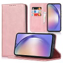 Galaxy A54 5G ケース サムスン galaxy a54 5g sc-53d docomo 手帳型 ギャラクシー a54 5g カバー galaxy a54 5g scg21 au 手帳ケース galaxy a54 5g case 合成皮