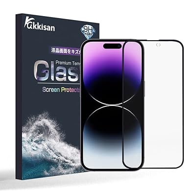 対応 iPhone 14 Pro Max 用 フィルム,旭硝子 非光沢 さらさらフィルム アンチグレア iPhone 14 Pro Max 用 強化ガラス 液晶...