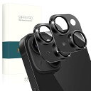 カメラフィルム iPhone 14/iPhone 14 Plus 専用 レンズフィルム アルミ合金製+AR高透過率強化ガラス 一体型 硬度9H 耐衝撃 防爆裂 ...