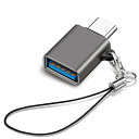 USB Type C & USB 変換アダプタ 1個セット USB3.2 Gen2 10Gbps高速転送 タイプC 変換 OTG対応 MacBook Pro 2...
