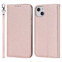 iPhone 15 ケース 手帳型 薄型 高級PUレザー アイフォン 15 ケース 手帳型 iPhone15 カバー マグネット式 ベルトなし ストラップ付き カード収納 アイフォン15 手帳型 ケース カバー ローズゴールド