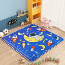 ベビープレイマット ベビーマット 127×127×1.5cm 厚手 プレイマット 赤ちゃん 綿 洗える 滑り止め 防音 子供マット キッズ 遊びマット 衝撃緩和 床暖房対応 出産祝い プレゼント (ブルー)