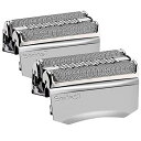 2個入りブラウンとの互換性ありシリーズ7 替刃 シェーバー braun series7との互換性あり
