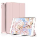 iPad 10.2インチ 2021/2020/2019 ケース 超軽量 薄型 柔らかいシリコン TPU材質 iPad 9 カバー 傷つけ防止 耐衝撃 3段階折り畳み可 スタンド マグネット付き 自動スリープ機能 iPad 第9世代/第8世代/第7世代