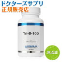 10％OFF クーポン トリ-B-100（90粒）ビタミンB群＋葉酸400μg＋ビオチン | ダグラスラボラトリーズ 正規販売店 トリB toriB Tori-B-100 ビタミンB1 ビタミンB2 ビタミンB3 ビタミンB5 ビタミンB6 ビタミンB12 サプリ サプリメント ダグラス