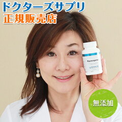 https://thumbnail.image.rakuten.co.jp/@0_mall/natulabo/cabinet/fstimg/10000501.jpg