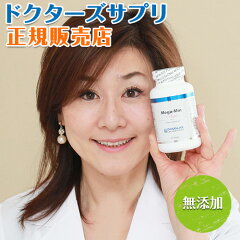 https://thumbnail.image.rakuten.co.jp/@0_mall/natulabo/cabinet/fstimg/10000855.jpg