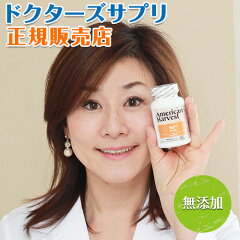 https://thumbnail.image.rakuten.co.jp/@0_mall/natulabo/cabinet/fstimg/dagu201283-60.jpg