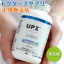ダグラスラボラトリーズ正規販売店 マルチビタミン ミネラル ...