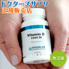 https://thumbnail.image.rakuten.co.jp/@0_mall/natulabo/cabinet/fstimg2/10002433.jpg