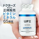 100 円OFF クーポン UPX（120粒） ダグラスラボラトリーズ 正規販売店 マルチビタミン ミネラル | マルチビタミン＆…