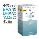 ドクターズサプリ【MINAMI NUTRITION】モア EPA プラチナム+ビタミンD3 ミニ