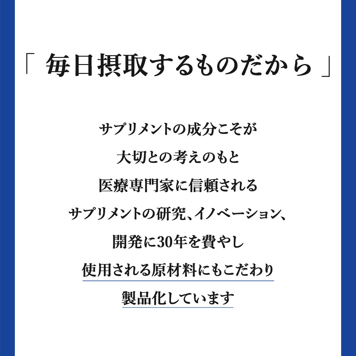 Pure コエンザイムQ10 120mg ピュア エンキャプスレーションズ Pure Encapsulation...