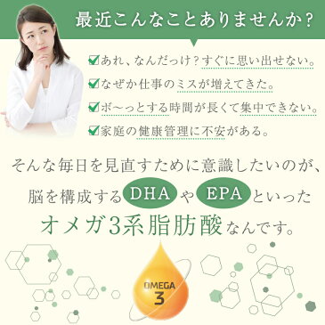 朝日えごま油170g 【栄養機能食品】【国内売上No.1】/ 国内製造 えごま種子100% 低温圧搾 無添加 保存料不使用 エゴマ油 エゴマオイル 荏胡麻油 オメガ3脂肪酸 NHK