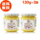 【 楽天1位 】 ギー ギーオイル 130g 2