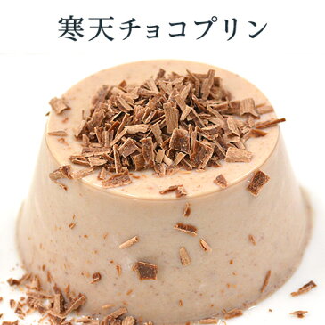 粉寒天1kg 寒天送料無料 国内製造 天然原料 食物繊維粉寒天 粉末寒天 海藻 ローカロ ヘルシー ダイエット無添加 業務用 ご飯 ゼリー【送料無料】