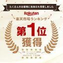 【 楽天1位 】 松葉茶 国産 無農薬 赤松 ティーバッグ 2g × 50包 100g 無添加 残留農薬検査済 放射能検査済 ノンカフェイン 松葉 松の葉 まつば 松葉ちゃ 松の葉茶 デトックス 健康茶 茶 お茶 カフェイン おすすめ 2