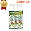 ֡ ŷ1  륹ץ졼  ޥȥ ꡼֥륹ץ졼 228g  3 Ρޥ ꡼֥ ץ졼 ȥС󥪥꡼֥  olive oil ꡼ ȥС ȥСפ򸫤