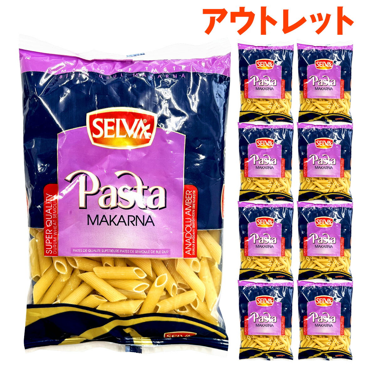 冷凍 生ペンネリガッテ（100g×15）《お徳用 15食入り》【大吟醸 デュラム小麦使用 もっちもちの食感 生パスタ】