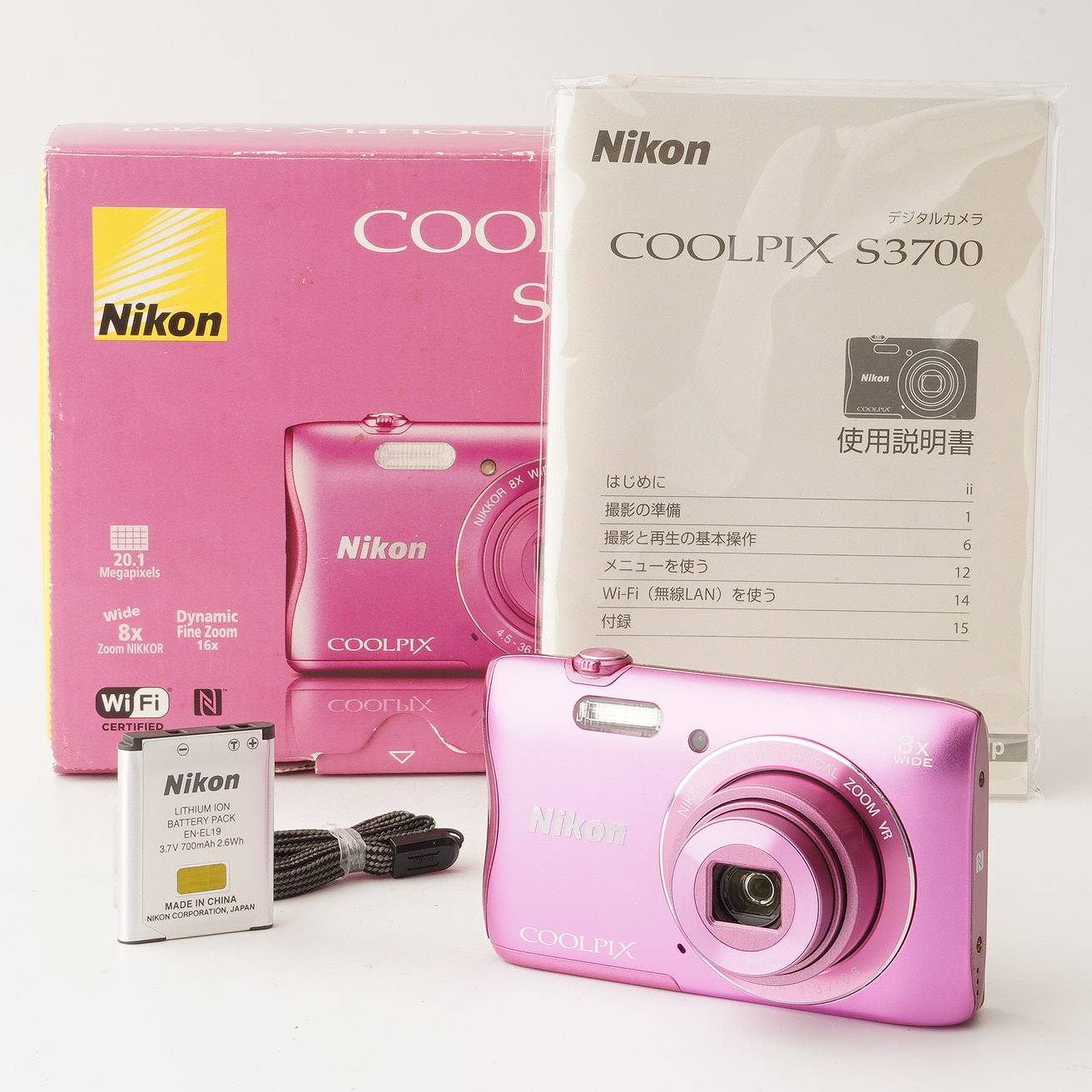 乐天商城 - ニコン Nikon COOLPIX S3700 ピンク 8x 光学ズーム