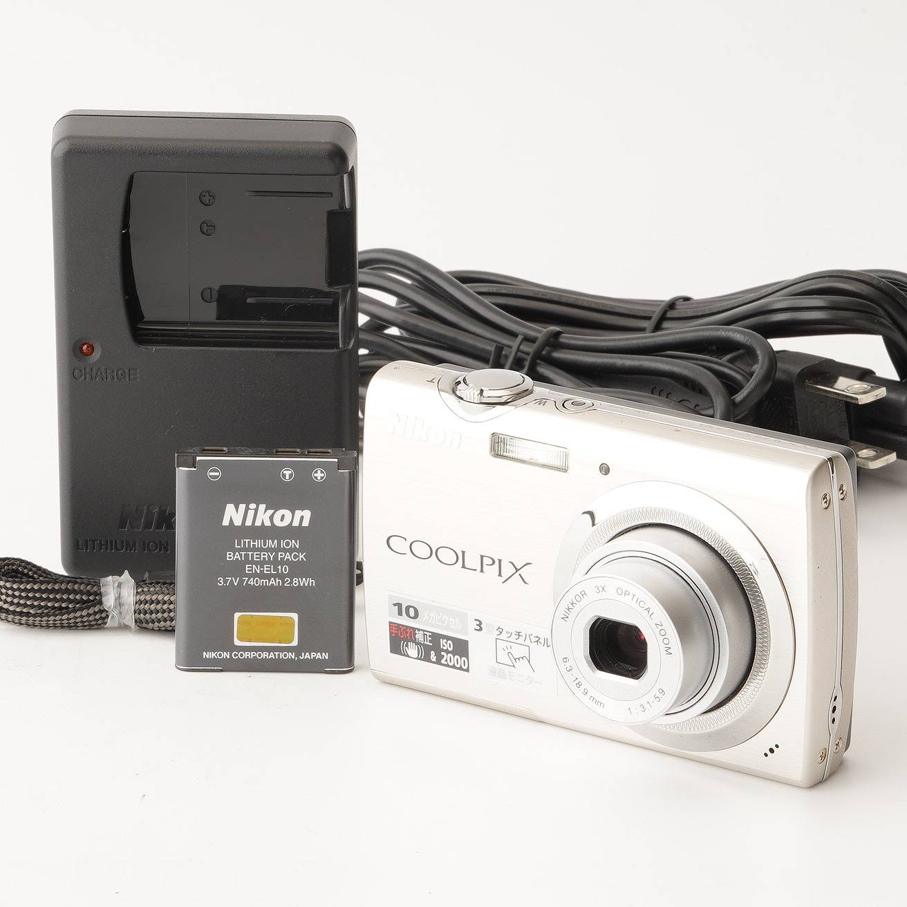 UNIDEN - ニコン Nikon COOLPIX S230 ソリッドシルバー コンパクトデジタルカメラ