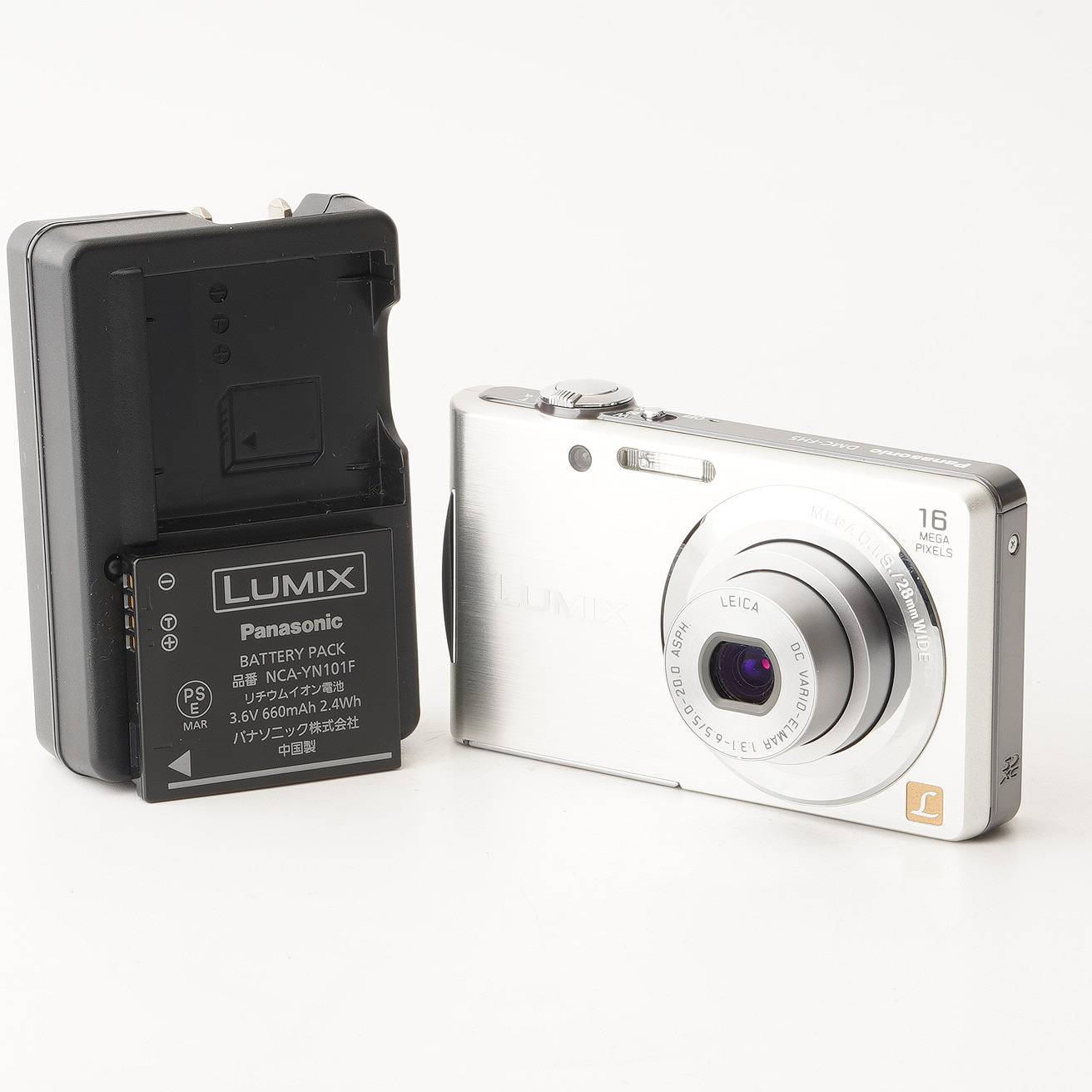 楽天市場】lumix dmc-fh5（メーカーパナソニック）（TV・オーディオ